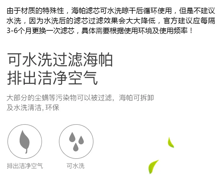 详情_06.jpg
