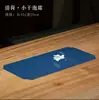 Alfombrilla Seca para Ceremonia del Té, Nueva Alfombrilla de Té Impermeable Estilo Chino Nacional, Alfombrilla de Tela para Tetera y Tazas, Mesa de Té Pequeña, Accesorios para Ceremonia del Té