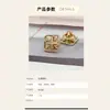 Broche Metálico Hueco Minimalista de Línea Cuadrada con un Toque de Alta Gama, Decoración de Lujo Ligero para Trajes, Abrigos y Camisas