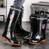 Botas de lluvia para hombre, botas largas impermeables y antideslizantes con puños, adecuadas para recolectores de playa adultos y repartidores