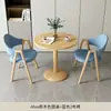 Mesa y Sillas Pequeñas Redondas Modernas Simples para Recepción, Negociación, Comedor de Cafetería de Té de Leche y Balcón