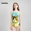 (Copa fija de doble capa) Traje de baño de gato de té con leche para mujer, traje de baño de una pieza de natación profesional, diseño conservador, cubre el abdomen, secado rápido y adelgazante
