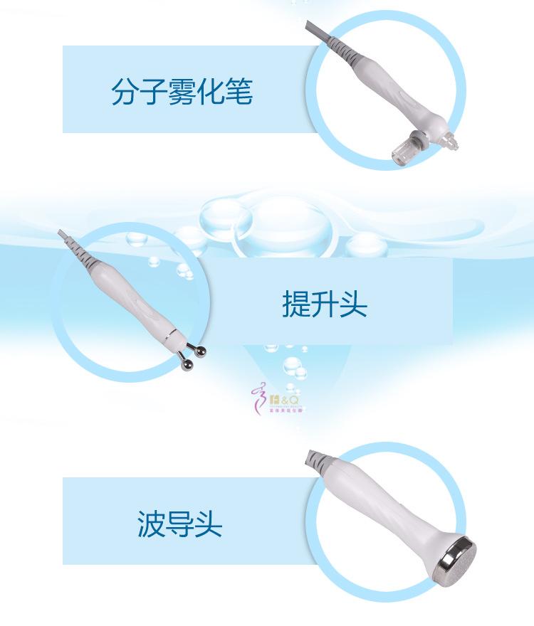 多功能氢氧泡泡_07.jpg