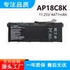 Adecuado para Batería de Laptop Acer Swift 3 Sf314-32-42 N19C4 N19H4 Ap18C8K