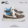Zapatillas Casuales Huili WXY-R508BR con Estampado de Leopardo para Mujer 2026 Nueva Moda Zapatos Deportivos Versátiles de Lona para Mujer