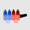 Tinta Antifalsificação Atacado, Tinta Fotossensível, Tinta Antifalsificação Invisível, Tinta UV, Tinta Fluorescente 10ml25ml
