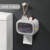 [Una generación de cabello] Caja de pañuelos con ruedas, caja de papel para el hogar sin perforaciones, almacenamiento de papel higiénico montado en la pared