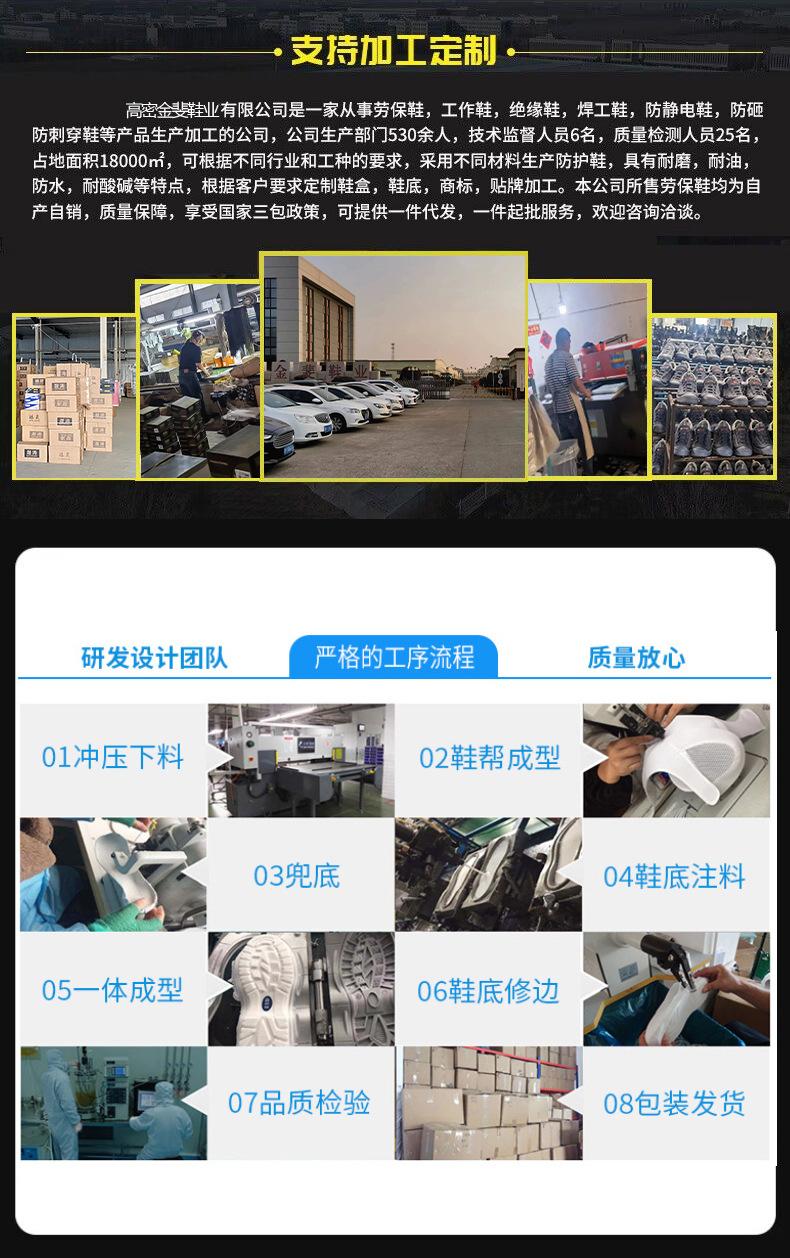 微信图片_20231104171142