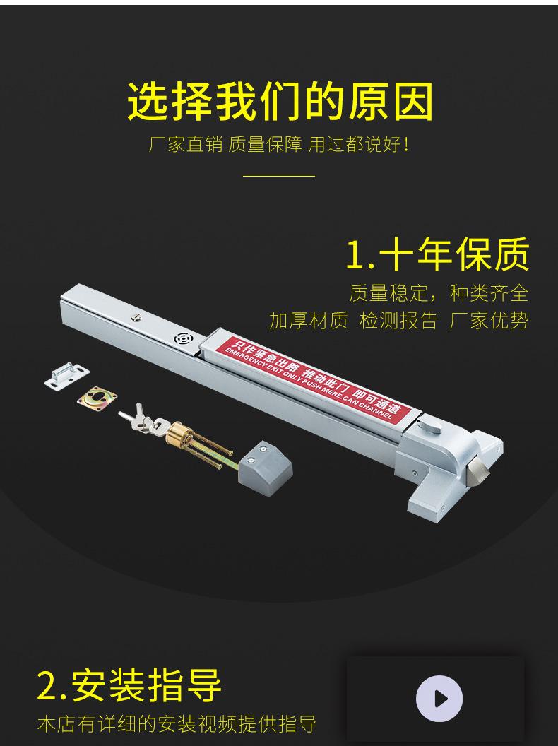 详情_13