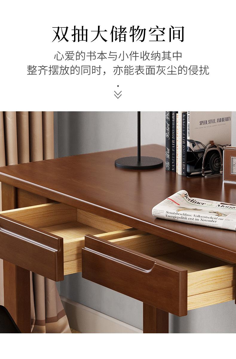 详情图片_04.jpg