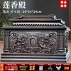 Urnas de Madeira Maciça Pura, Caixões de Sepultamento, Locais de Sepultamento para Doação, Relocação de Túmulos, Funerárias, Caixões Pequenos, Suprimentos Funerários e de Sepultamento para Homens