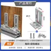 Perfil Industrial de Aluminio Estándar Europeo 20/30/40 Soporte de Estante de Marco Soporte de Estante DIY Tablero Tabla de Madera Sujetador