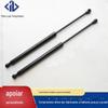 Adequado para TOYOTA Crown Capô Dianteiro Mola a Gás Haste Hidráulica Crown 53450-0w050