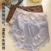 Bragas Satén y Encaje Estilo Francés Romántico para Mujer, Entrepierna Antibacteriana, Tiro Medio, Transpirables, Amigables con la Piel, Shorts Cómodos para Chicas Jóvenes