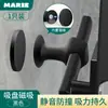 Manija de puerta magnética de silicona nueva, sin perforaciones, con ventosa, almohadilla anticolisión, resistente, para baño, dormitorio, hogar, artefacto silencioso