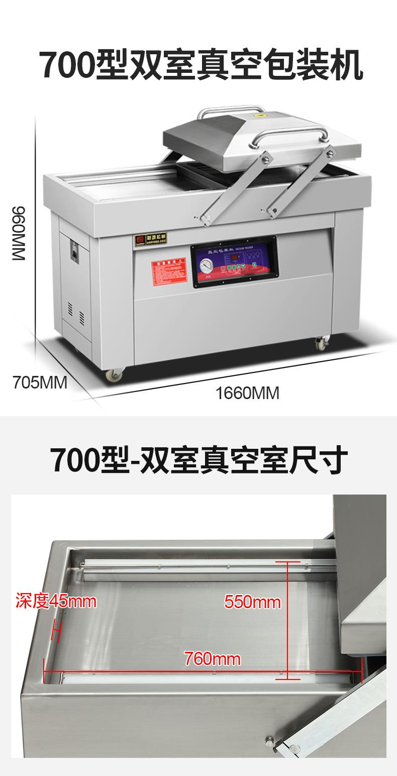 700.jpg