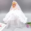 Comercio exterior 26cm llavero muñeca confundida colgante de muñeca regalos para niños pequeños regalos venta al por mayor vestido de novia