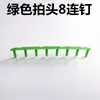 Protector de Cuerda para Raqueta de Bádminton Ojetes Clavijas de Refuerzo Clavijas Anticolapso Arandelas Anticolapso Láminas de Absorción de Impacto Clavijas en T Clavijas Dobles