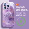Adequado para Capa de Celular Apple 16 Estilo Chinês Adequado para 16E Novo Iphone13 Lente Tudo Incluído 15 Anti-Queda Cinto Removível