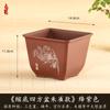 Vaso de Flor de Areia Roxa Imitada para Exportação Personalizado Planta Suculenta Mármore Dourado Jardinagem Vaso de Bonsai Envasado Quadrado Vaso de Flor de Plástico