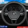 Funda de Volante de Coche de Cuero Genuino, Ultradelgada, Transpirable, Antideslizante, Absorbente de Sudor, Universal para Todas las Estaciones