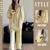 Conjunto casual para casa talla extra con mangas largas y pantalones largos, modelo nuevo adecuado para usar al aire libre, pijama fino estilo nuevo primavera-verano 2026