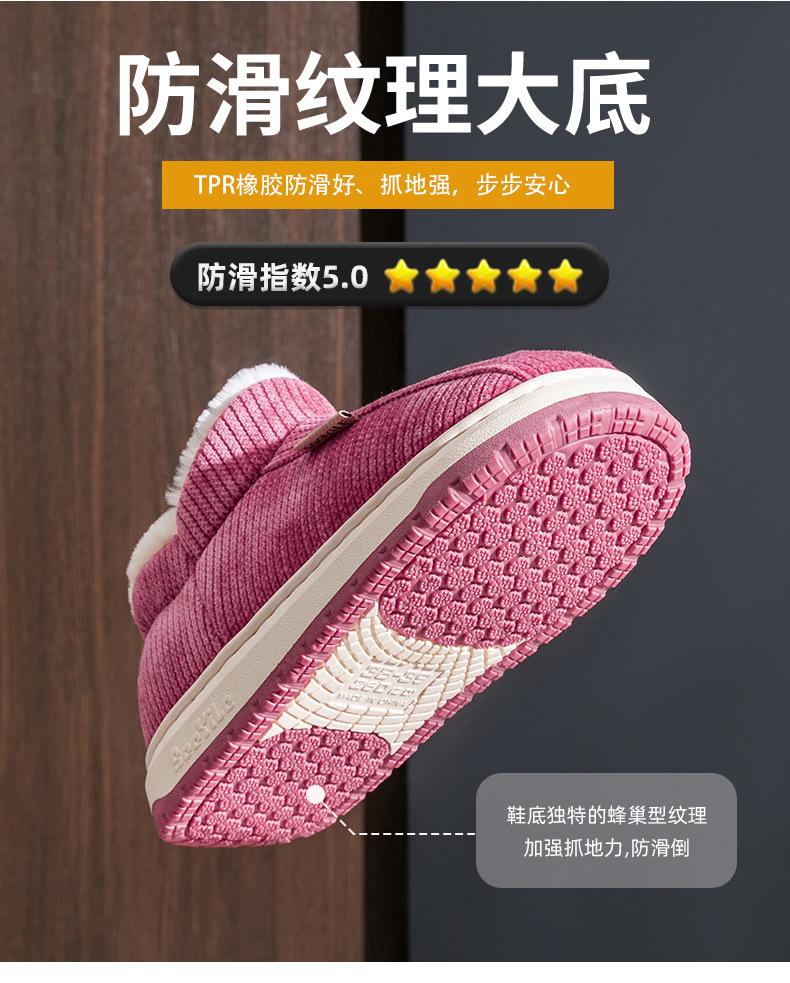 详情_08.jpg