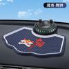 Tapete Antiderrapante para Console Central de Celular de Carro Estilo Chinês Porcelana Azul e Branca Multifuncional Porta Placa de Estacionamento