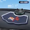 Tapete Antiderrapante Multifuncional Criativo para Carro Suporte para Celular Placa de Identificação Três em Um Tapete de Armazenamento para Console de Instrumentos do Controle Central do Carro