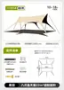 Carpa cenador prefabricada para barbacoa al aire libre, no requiere montaje, resistente al viento, con recubrimiento negro engrosado, cenador de playa a prueba de sol
