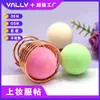 Fábrica Personalizada Bola Redonda Ovo de Beleza Fofo Fábrica de Origem Q-Bomb Não Comestível Ferramenta de Aplicação de Maquiagem Pastel