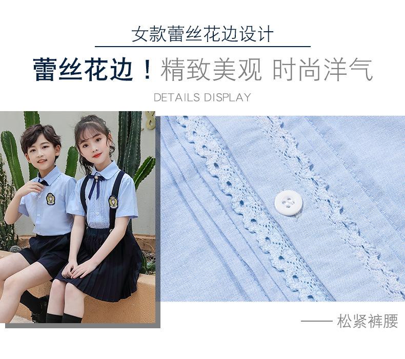 校服_10.jpg