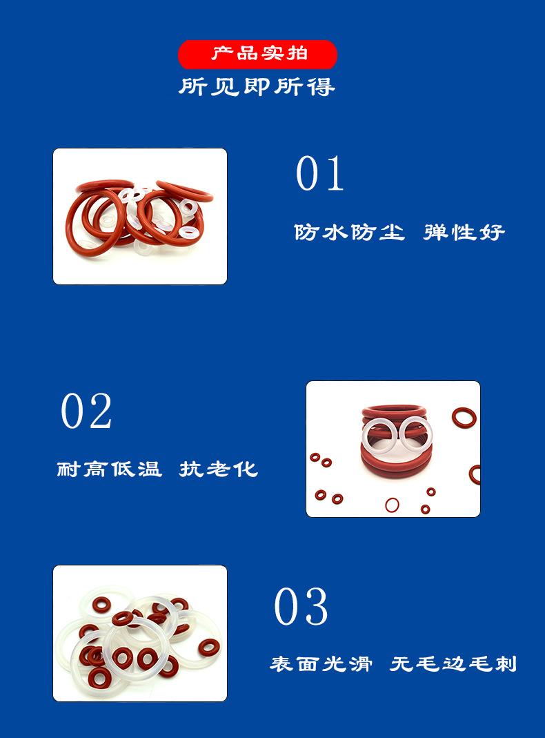 详情_07