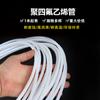 Tubo de teflón Tubo de teflón 300V capilar translúcido PTFE Tubo de teflón tipo T