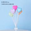 Decoração de Bolo Estilo Ins Queijo Adorável Desenho Animado Porquinho Cachorrinho Enfeites Coreano Hb Bunting Feliz Aniversário Plug-In