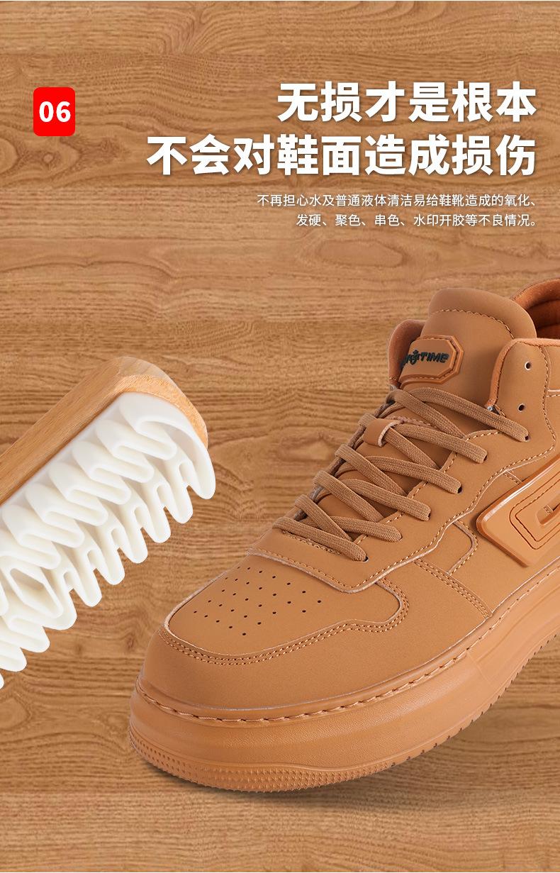 详情图片_06
