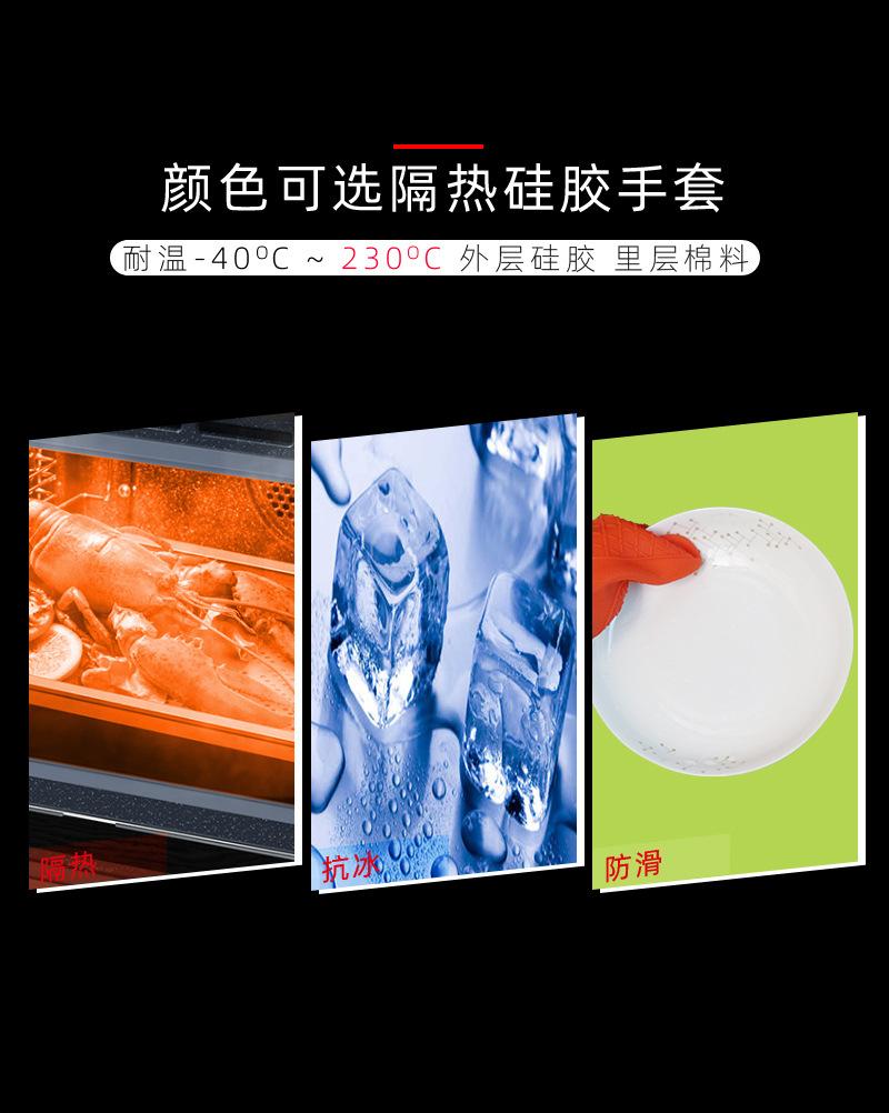 小方格袖长纹-橙蓝绿2