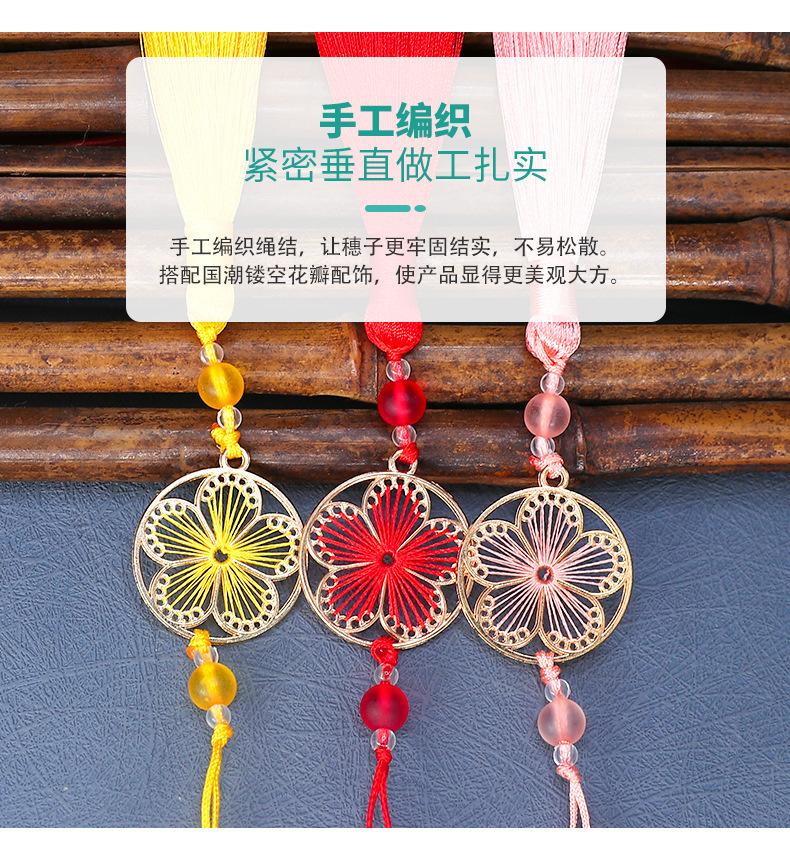详情页_06.jpg