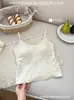 Camisola fina sin costuras de longitud media con tacto de segunda piel y tirantes finos para mujer, adecuada para llevar sola o debajo de otras prendas, con soporte suave, copas fijas y un hermoso diseño en la espalda