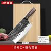 Juego de Cuchillos de Cocina Longquan Forjado para Uso Doméstico, Ultra-Rápido y Afilado Cuchillo de Chef para Filetear y Cortar Huesos Herramientas de Cocina