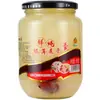 Pêssegos Amarelos em Lata 510g 4 Latas Caixa Fechada Fruta Fresca Popular em Calda de Açúcar Sazonal Baía de Dalian Frutas em Lata Alimento