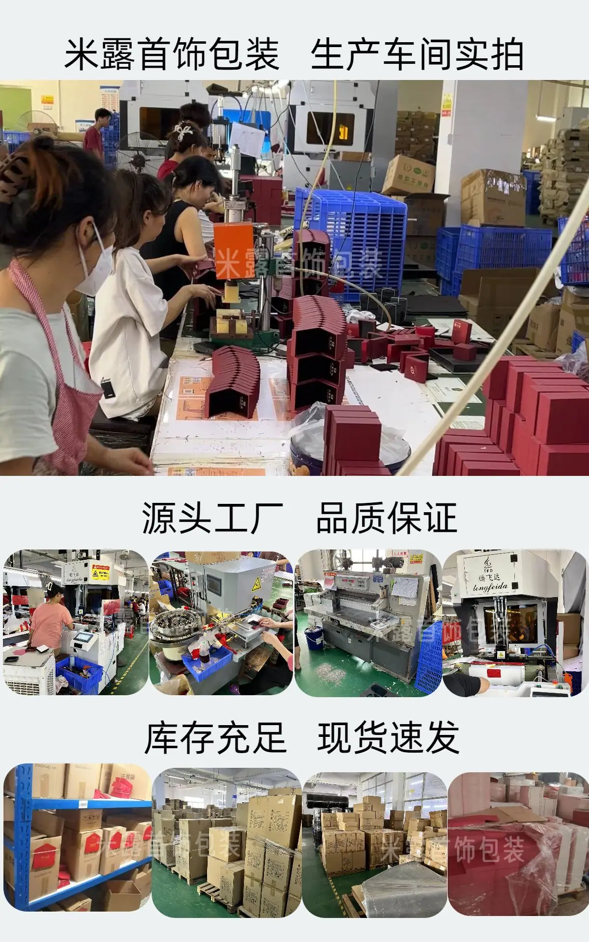未命名的设计