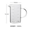Taza medidora de líquidos resistente a altas temperaturas, herramienta de medición para hornear en la cocina con escala, resistente al calor, taza para leche de vidrio, taza para microondas