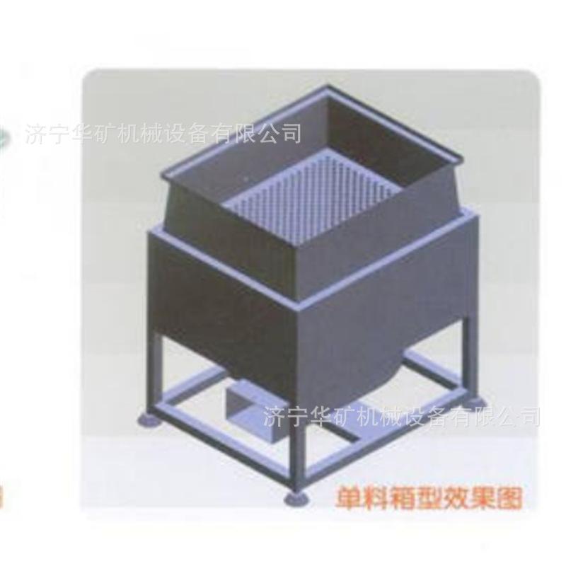 QQ截图20200716103028