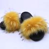 Pantuflas de imitación de pelo de mapache de Amazon para mujer, nuevas pantuflas mullidas, comercio exterior, pantuflas europeas y americanas, comercio exterior