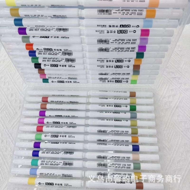 微信图片_20240201143557.jpg