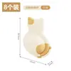 Adesivo Anticolisão para Porta de Entrada, Tira Protetora Amortecedora para Porta de Armário de Geladeira, Almofada Silenciosa de Silicone para Maçaneta de Porta de Banheiro