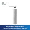 Compatível com Acessórios para Máquina de Limpeza de Pisos Tineco Escova Rotativa Booster/Chorus Pro/Stretch Filtro Plano