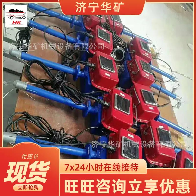 QQ截图20210316151954