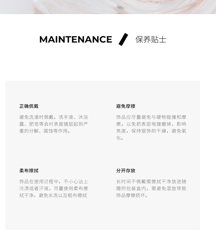 不对称星芒_11.gif